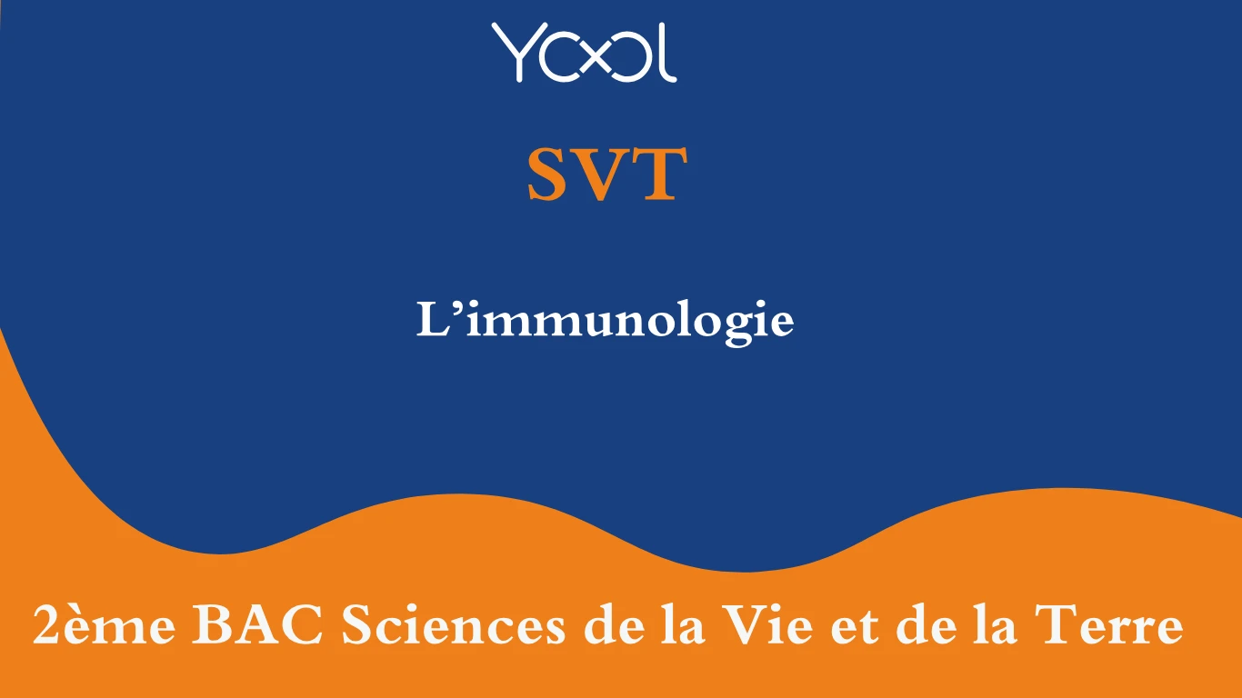 L’immunologie