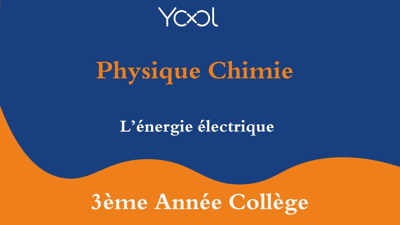 L’énergie électrique