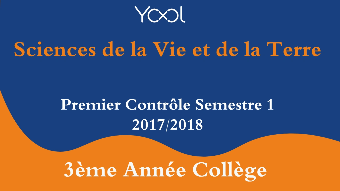 Premier Contrôle Semestre 1 (2017/2018)