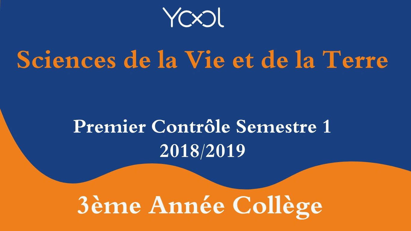 Premier Contrôle Semestre 1 (2018/2019)