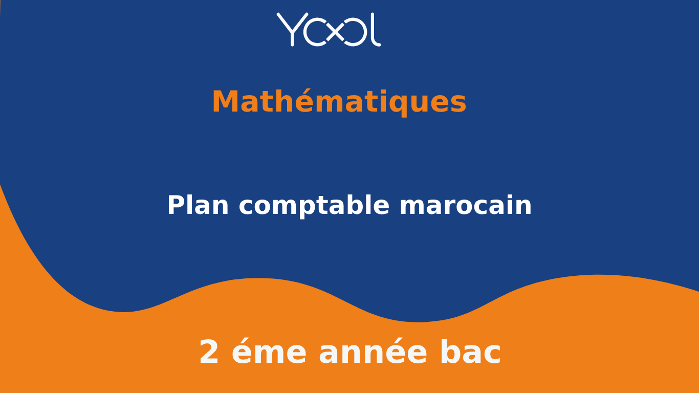 Plan comptable marocain