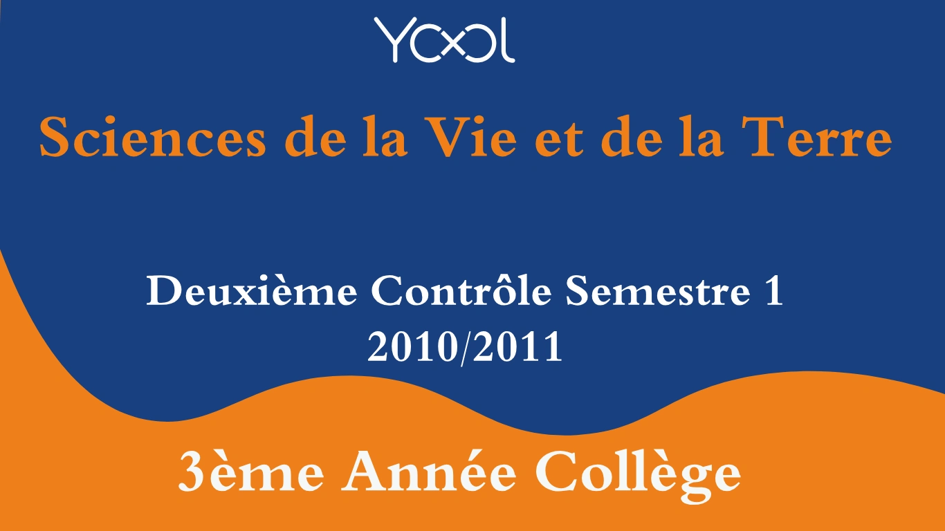 Deuxième Contrôle Semestre 1 2010/2011